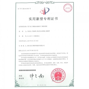 用于叔丁醇脫水制備異丁烯的系統